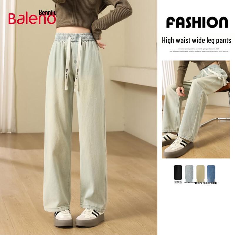 Baleno Women s High Waist Slimming Straight Leg Jeans S