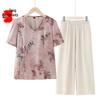 Women's Chinese Style Two-Piece Set for Mid-Aged & Elderly
