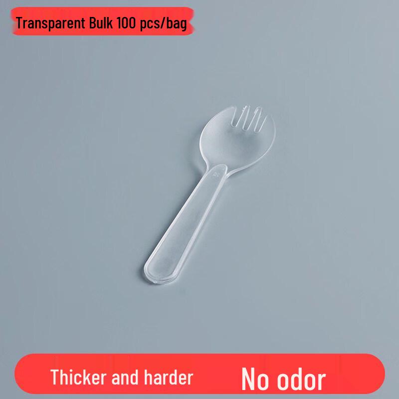 ZISIZ Disposable Fork Spoon