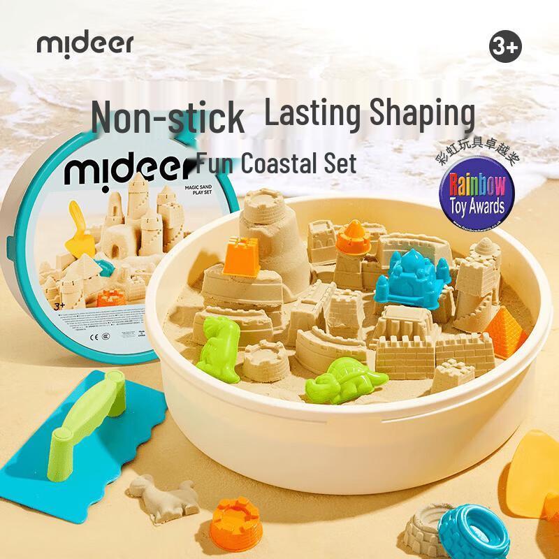 MiDeer Kids' Safe Space Sand & Clay DIY Toy Set
