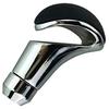 Lunsom R Shape Shift Knob Metal Car Shift Lever Knob for Auto and Manual Car, Black