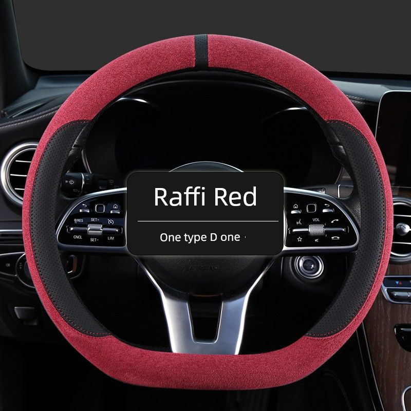 26 New Car Steering Wheel Covers for Men and Women, Universal for All Seasons, Personalized Anti-Slip Trendy Brand Steering Wheel Covers