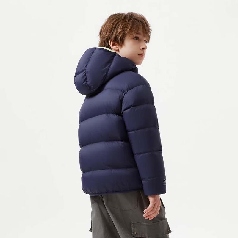 Tanboer Kids' Lightweight Hooded Down Jacket TC61330210