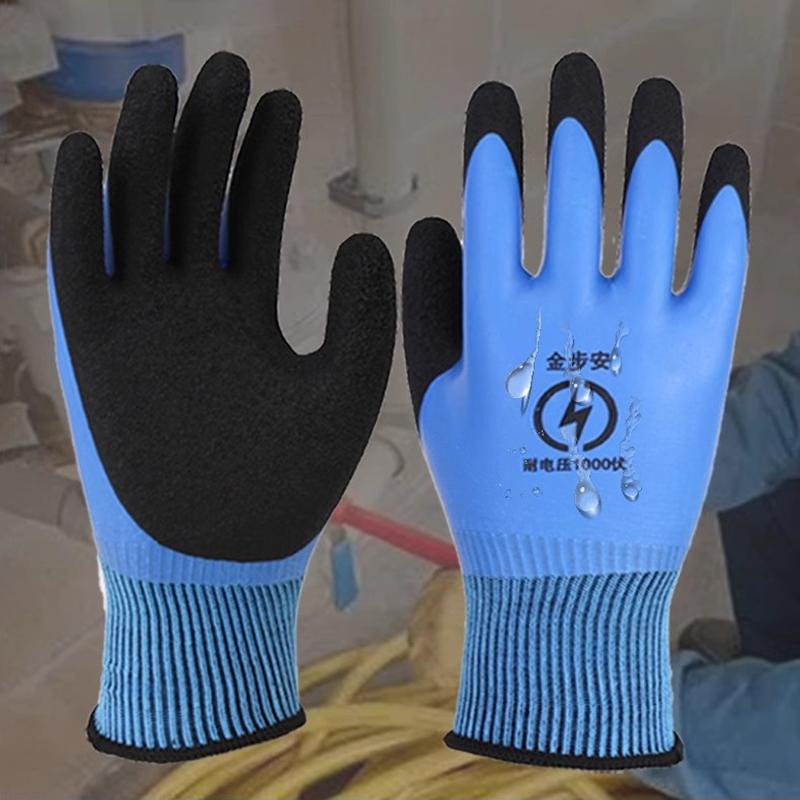 Kaufe 1 Paar Spannungsfestigkeit 1000V Hochelastischer Handschuh  Sicherheits-Schutzhandschuhe Blau Elektriker Isolierhandschuhe zum Preis ab  7.1 | Joom