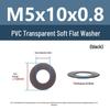 Yigu Black PVC Insulating Waterproof Flat Washer (M2-M10, M4-M5)