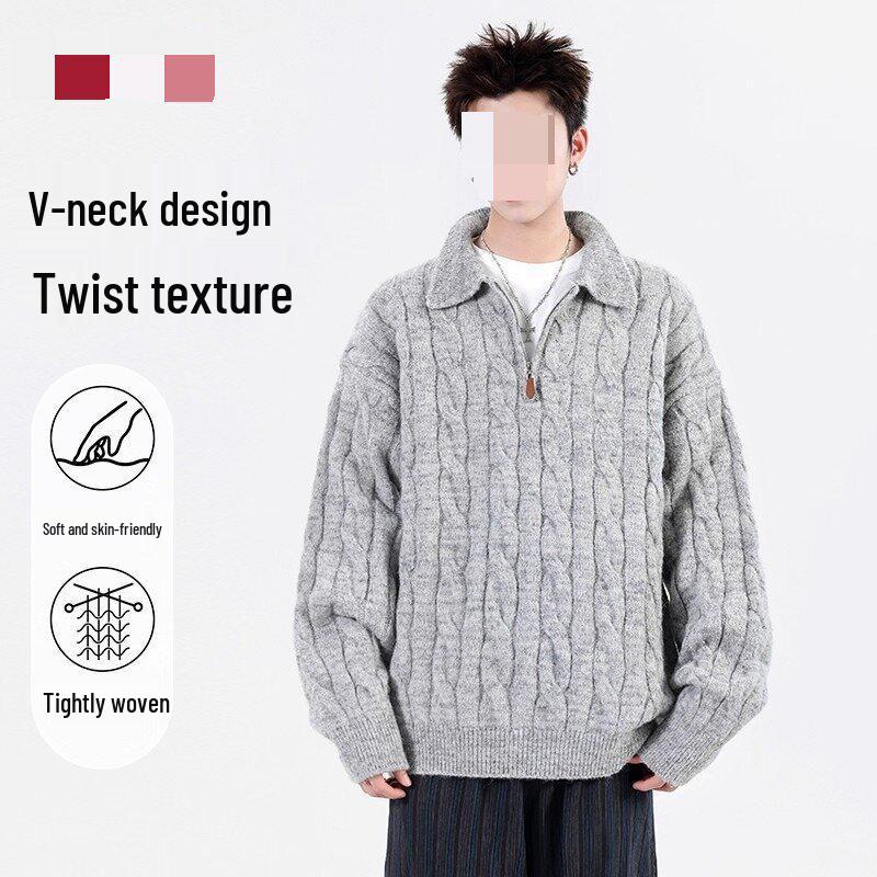 Men's Trendy Half-Zip Cable Knit Sweater - Autumn/Winter Casual Fashion