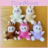 Labubu Plush Character Keychain With Pearl Chain For Bag Decoration And Gift