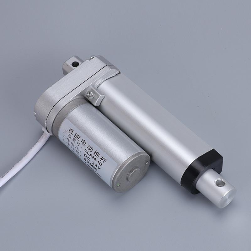 Smart Electric Blind Actuator Motor with Noise Reduction, 50 Stroke