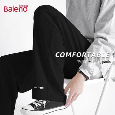 Baleno Men's Waffle Knit Loose Wide-Leg Pants
