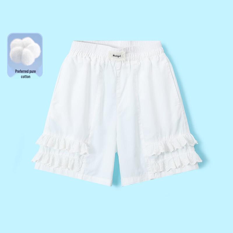 Montagut Girls Spliced Lace Casual Shorts 120