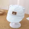 Embroidery Baseball Hat Warm Bonnet New Sunscreen Hat  Newborn