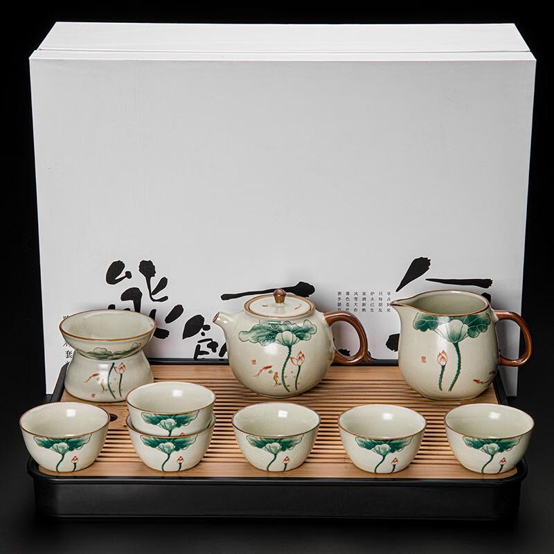 Lainuo Ru Kiln Flowing Clouds Lotus Leaf 9-Piece Tea Set with Black Tray