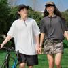 MINISO Men's Quick-Dry Sun Protection T-Shirt