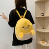Anime Tasche Gudetama Serie Kawaii Cartoon Rucksack Faules Ei Umhängetasche Niedliche Mode Puppe Geburtstagsgeschenk