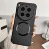 For Vivo X300 Pro 5G Magnetic Case Drop-Proof TPU + Cloth Back Phone Cover