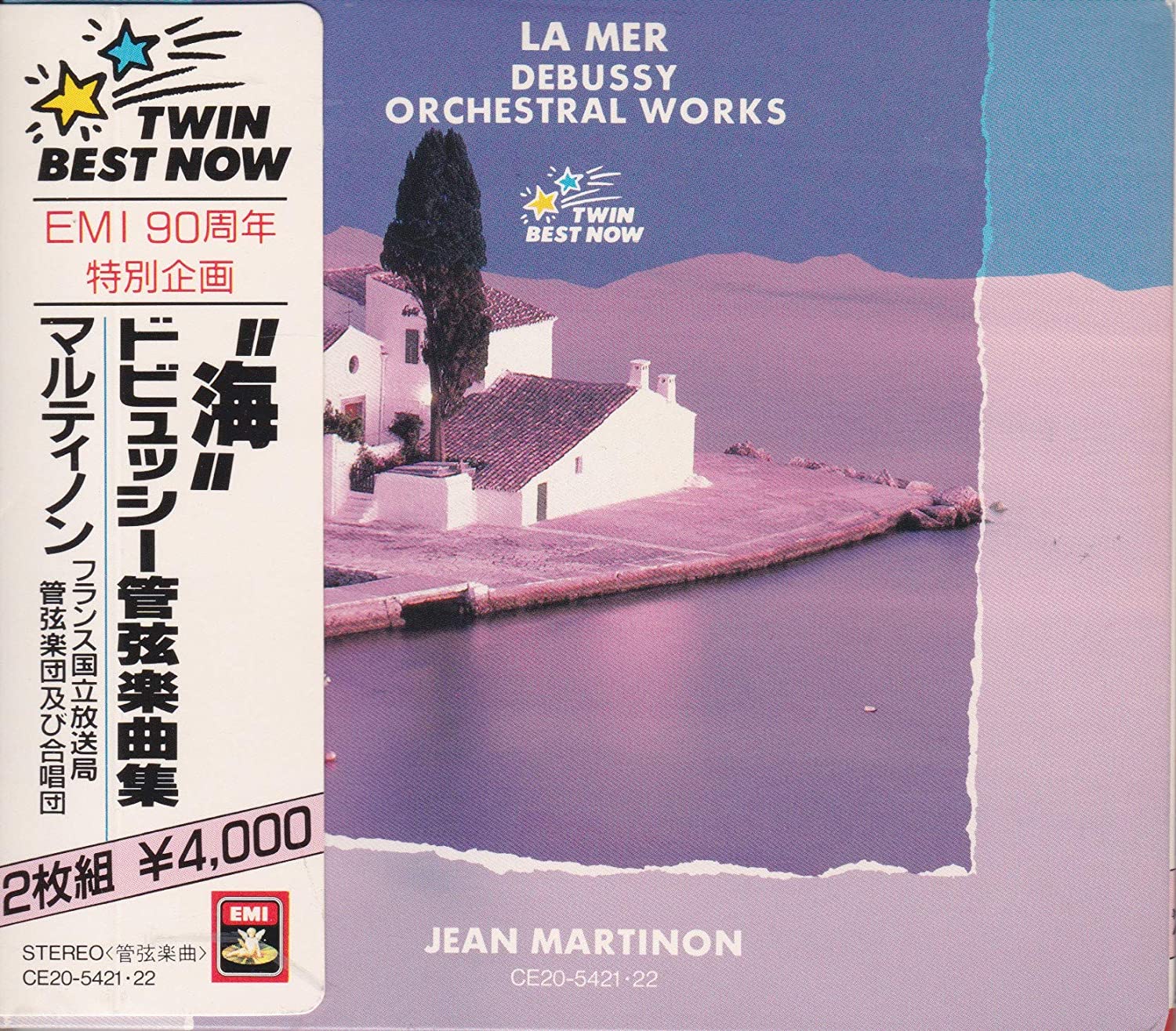 

CD DEBUSSY - Orchestral Works: Martinon CE20542122 Japan Classical Used