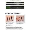 AERY JO - Waterproof Pencil Eyeliner - 2 Colors