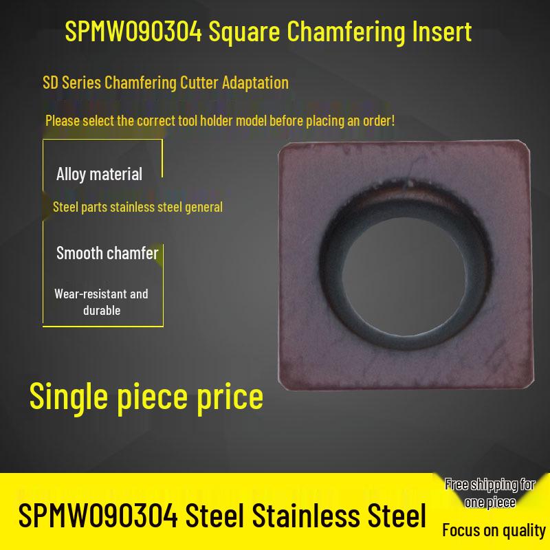 45° Internal/External Disposable Chamfering Tool: B45 Inner Hole SC12/SPMW090304