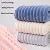Coral Fleece Candy Stripe Quick-Dry Towel Set: Absorbent, Soft, Adult-Sized Bath and Face Towels for Home Use