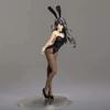 Mai Sakurajima: Sexy Anime Figure Boxed