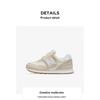 New Balance Nb 515 Comfortable Versatile Breathable Low Top Running Shoes Kids sneaker White Light-Beige PV515CE