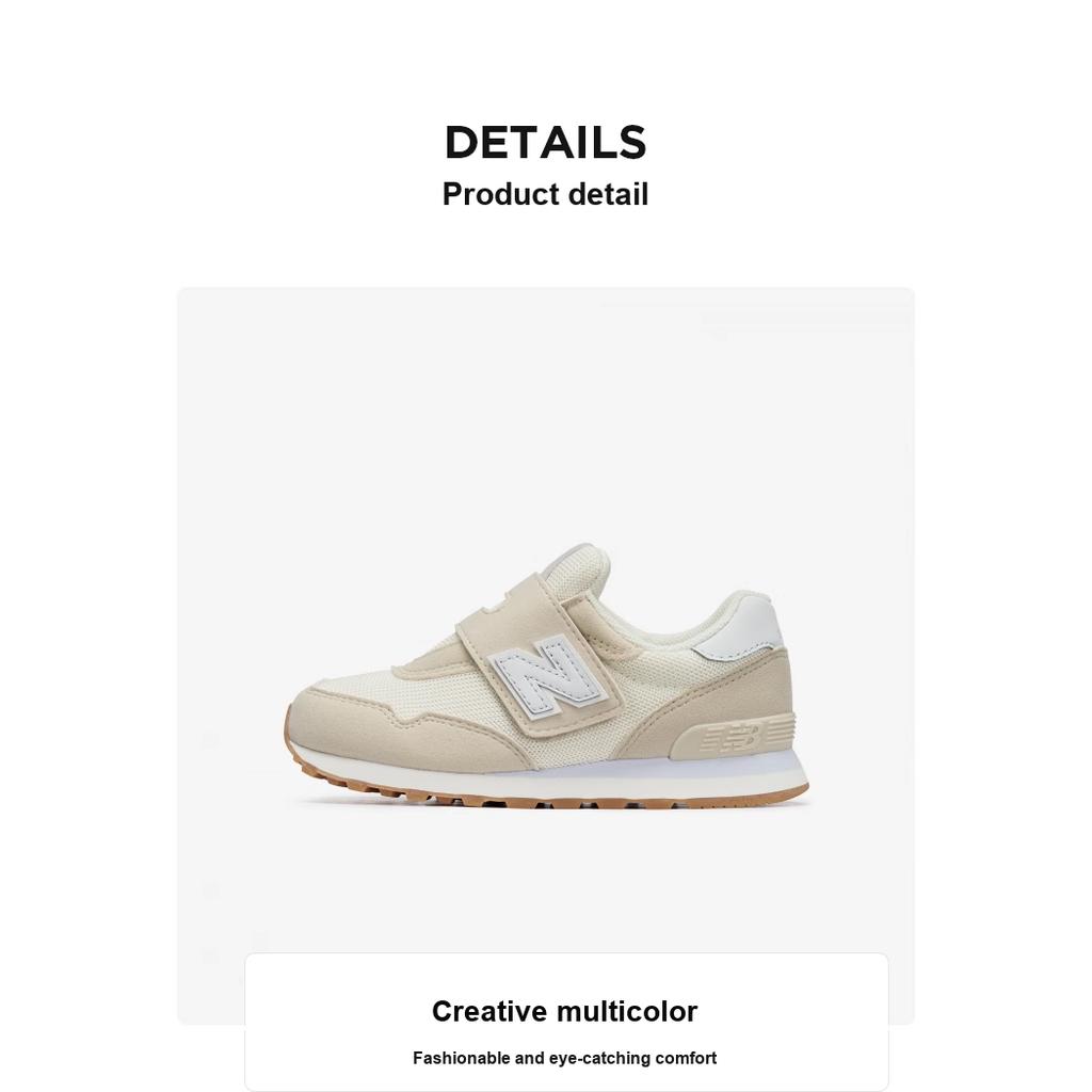 New Balance Nb 515 Comfortable Versatile Breathable Low Top Running Shoes Kids Sneaker White Light-Beige PV515CE