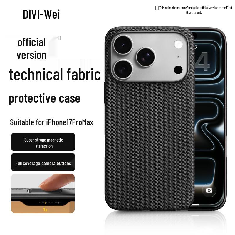 Diyiwei Woven Fabric MagSafe Case for iPhone 17 Series