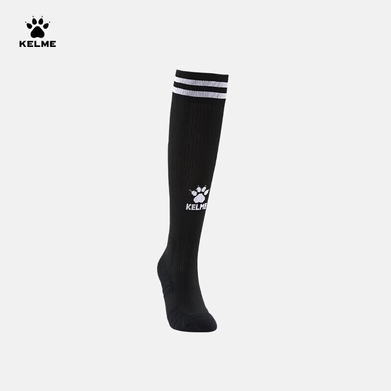 KELME Professional Anti-Slip Knee-High Soccer Socks