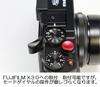 Black Thumb Compatible with Various Cameras F-Foto TR-BK Rest,