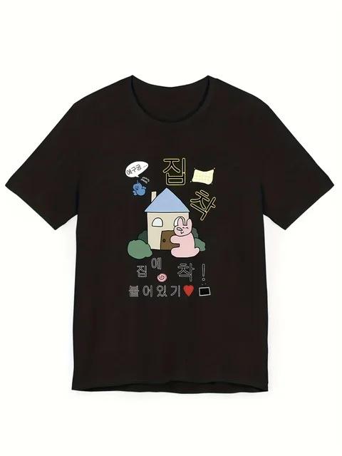 Cute Summer Printed Tshirt for Women Korean Style Y2k Retro Street Style Slim Fit Soft and Casual  Graphic T Shirts Women
