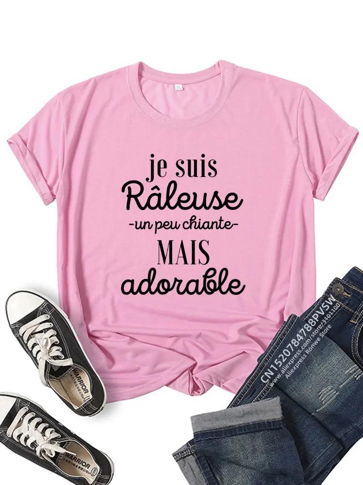 France Funny Letter Graphic Women Tshirt Girl Y2K Harajuku Black Pink Red New Tee Tops FeUnisex 90S O Neck Clothes S