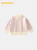 DUUDUU Förtjockad stickad tröja för flickor - Koreansk stil babytröja för höst vinter 2025