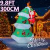9.8FT LED Inflatable Xmas Yard Decor Christma Tree with Santa Climber Outdoor Lawn Garden Supplies Home Decor Ornaments Toy Gift
