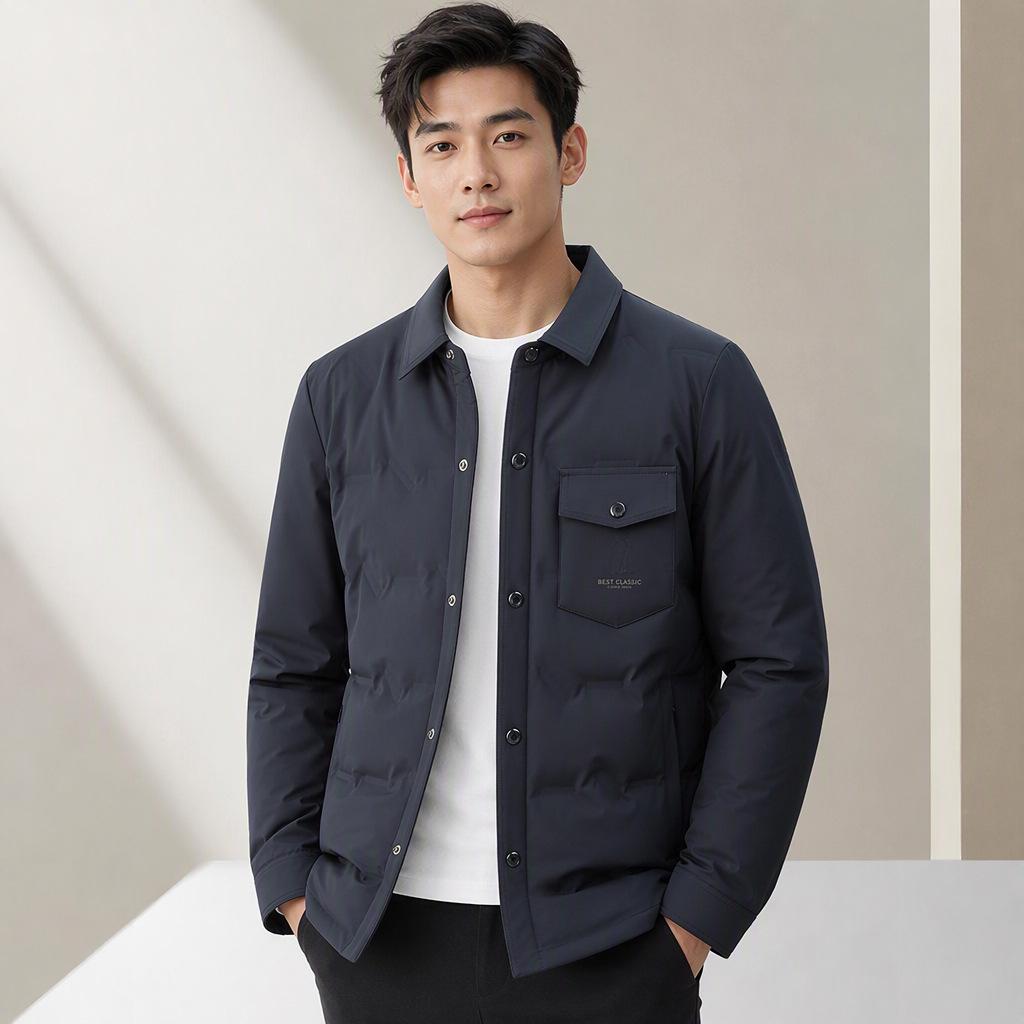 Men's Luxury White Duck Down Jacket - 2026 Autumn/Winter, Warm Thickened Business Shirt Style Coat, Trendy & Lightweight.