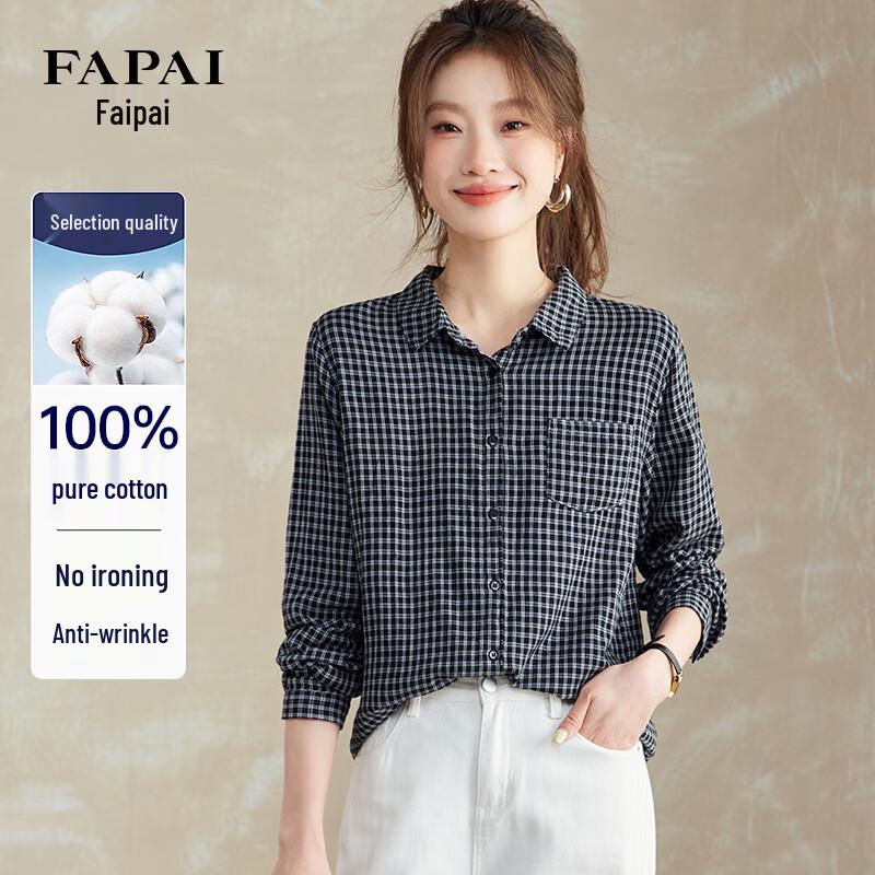 FAPAI Women's Pure Cotton Plaid Long Sleeve Shirt