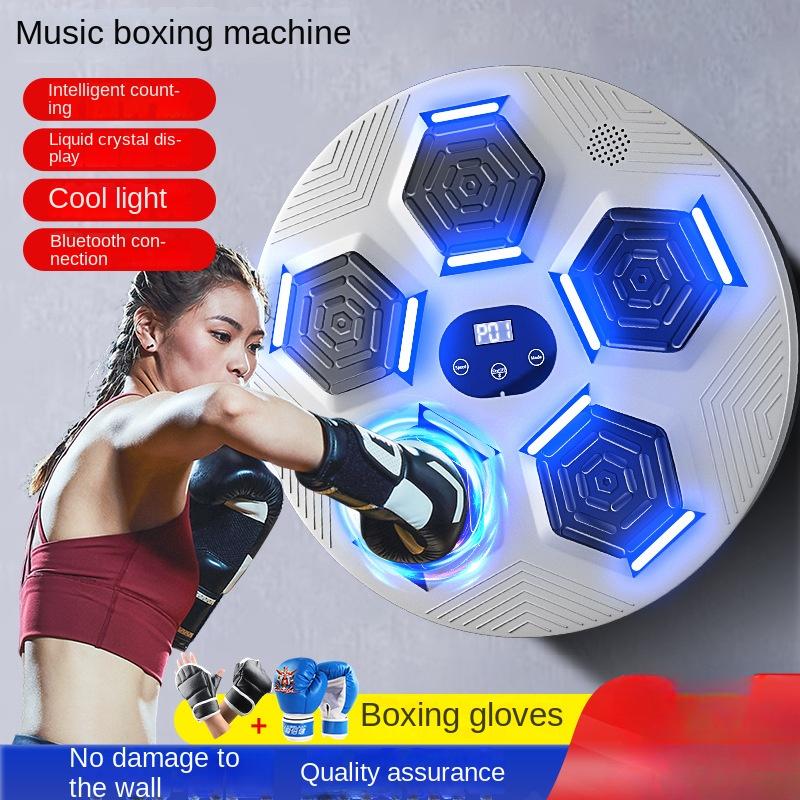 

Интеллектуальный музыкальный спортивный боксерский тренажер для детей, тренер по боксу для взрослых, домашний фитнес, настенная мишень, боксерская мишень