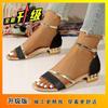 Summer one-word buckle with flat bottom low-heeled women's new rhinestone open-toed thick-heeled sandals are fashionable and versatile