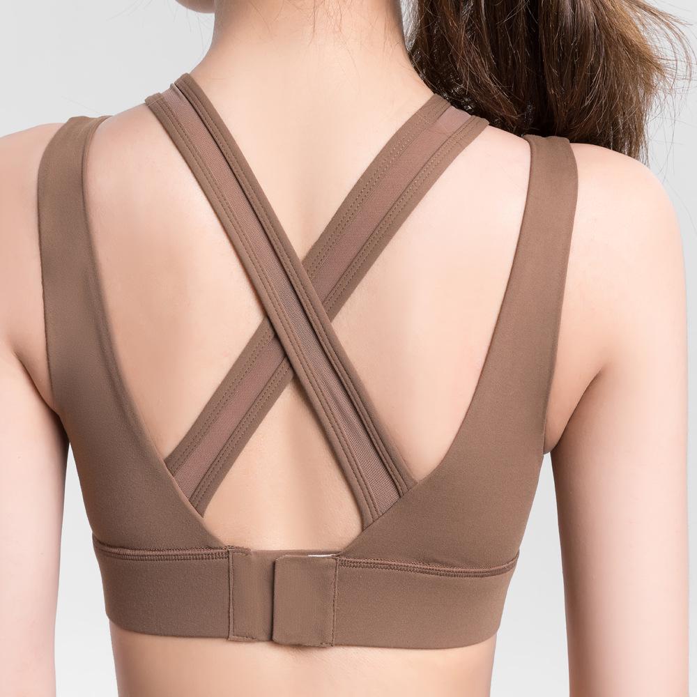 

Женский спортивный бюстгальтер с высокой степенью поддержки, быстросохнущий: Ударопрочный цельный жилет для йоги для занятий на открытом воздухе Small кофейный