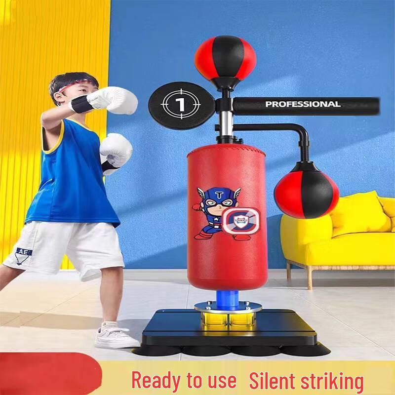 YTYIN Home Boxing Sandbag and Target Set CN Plug (adapter Included)