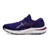 New GEL KAYANO 29 Anti Slip And Wear Resistant Breathable Low Top Kids' Running Shoes Dark Purple Teenagers 1014A275-401
