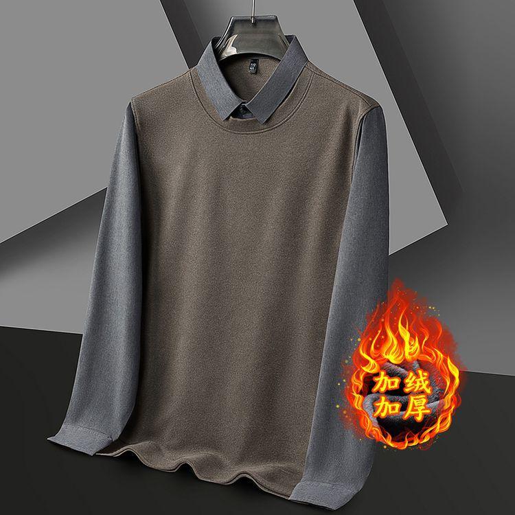 Winter Men s Long Sleeve Shirt Top M