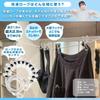 Zablu Laundry Bag Set with Laundry Laundry Convenient Hand Delicate Clothes Disaster Prevention with Rope, Bag, Travel, Item, Portable, Waterproof,