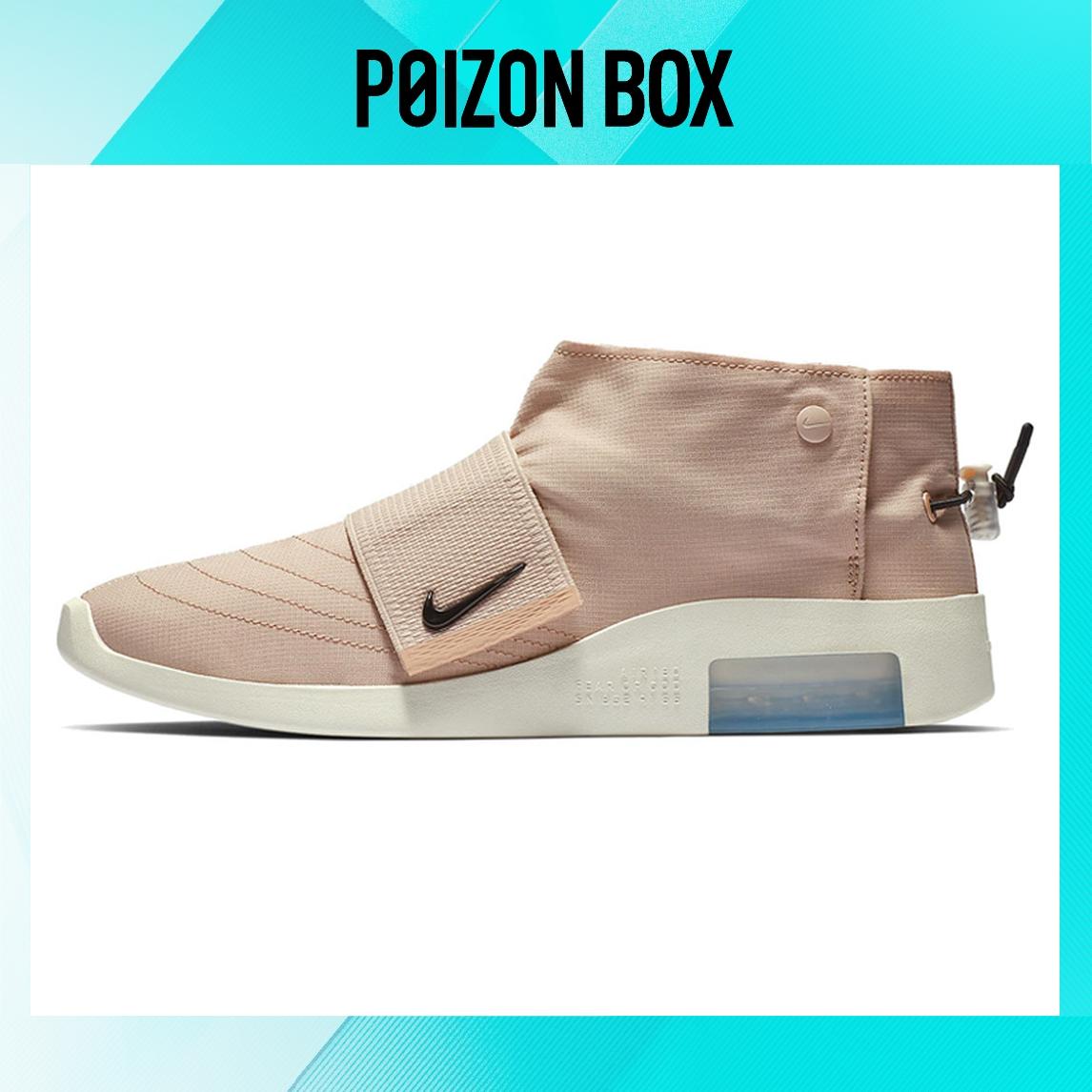 

кроссовки Nike Air Fear of God Moccasin Vintage basketball shoes Unisex AT8086-200