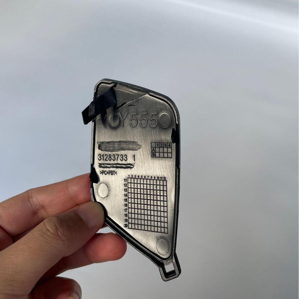 Volvo V40 Front Tow Hook Cover 2013-2019 (Part No: 39814160, 31283733)