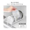 Yamazaki Jitsugyo Bowl & Tea Bowl Storage Rack [Set of 2] Upright Storage Drawer/Cupboard Storage Tower Black 1398 x 2