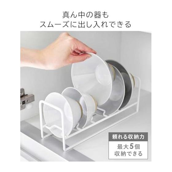 Yamazaki Jitsugyo Bowl & Tea Bowl Storage Rack [Set of 2] Upright Storage Drawer/Cupboard Storage Tower Black 1398 x 2