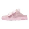 PALOMO X Puma Slipstream Mule Vintage Surf Unisex Sneakers Pink Pearl-Pink Prism-Pink 390243-01