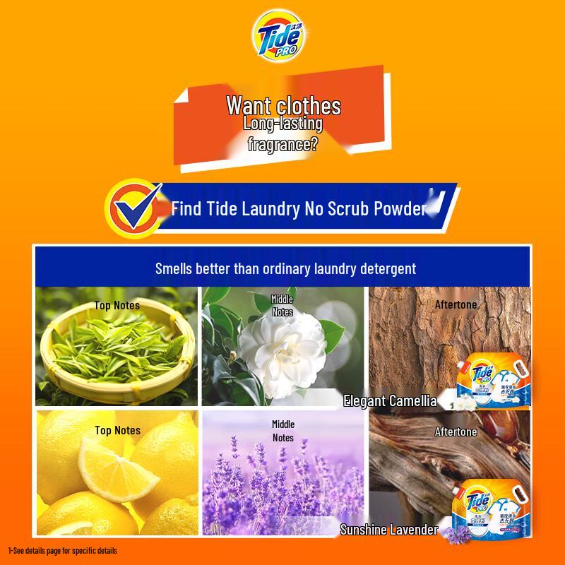 Tide No-Rub Laundry Powder