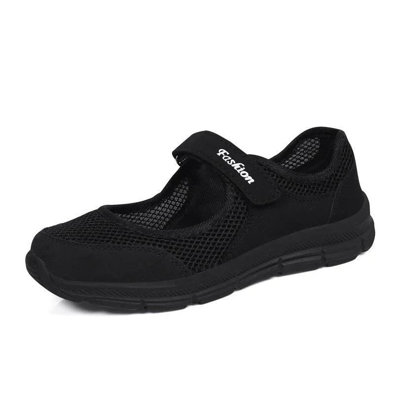 Sapatos Casuais Leves de Verão para Exterior Moda Feminina Leves Respiráveis Tênis para Corrida Femininos Macios Antiderrapantes Sapatos para Caminhada