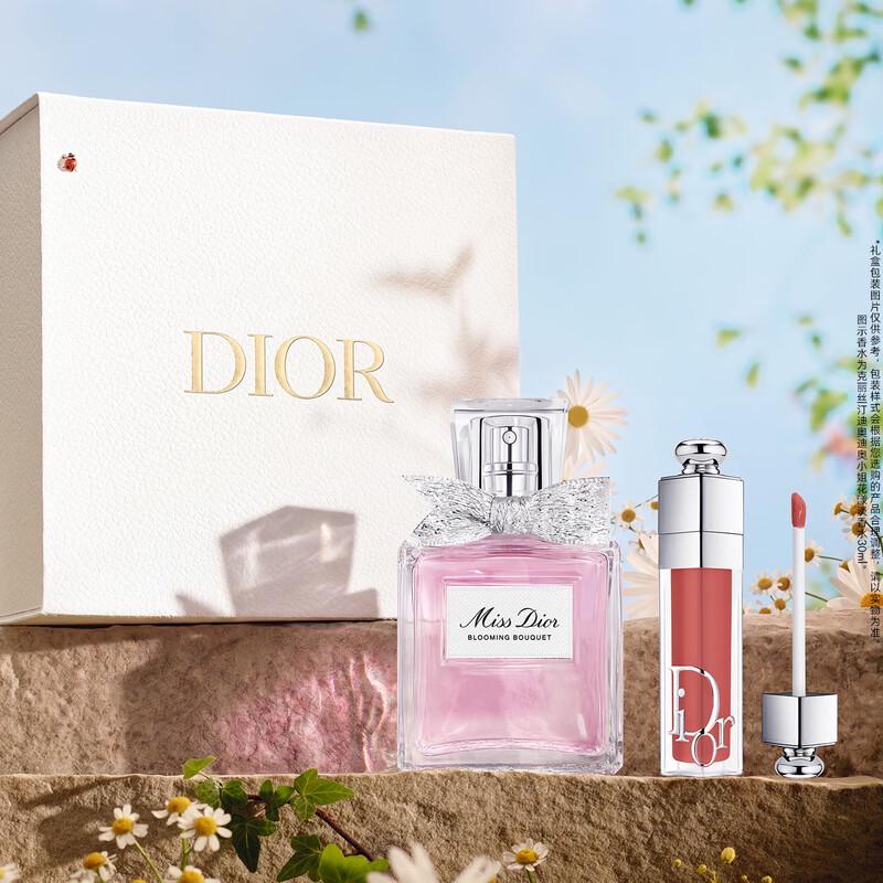 Dior Miss Dior Blooming Bouquet Gift Set